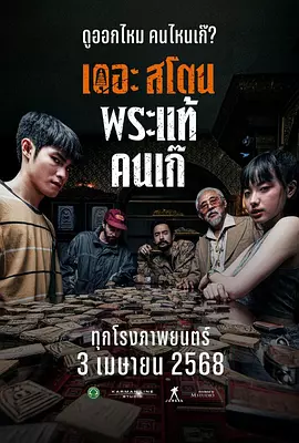 欧美在线啊v